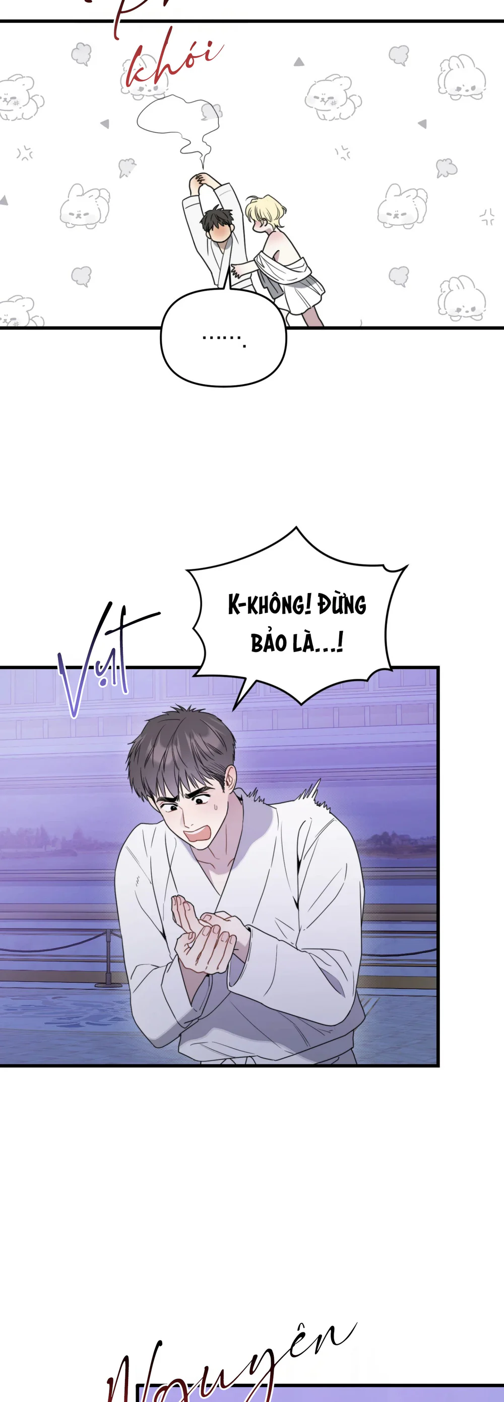 La Pirosa trong bảo tàng Chapter 6 Trang 17