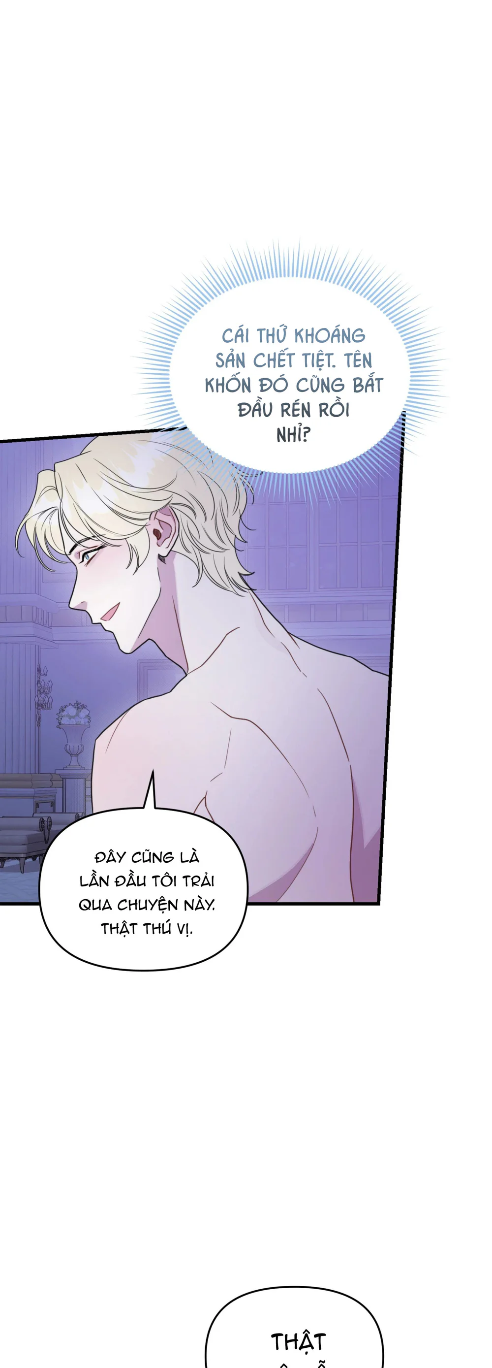 La Pirosa trong bảo tàng Chapter 6 Trang 26