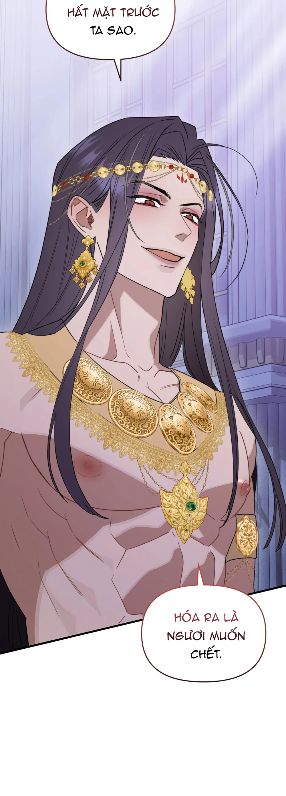 La Pirosa trong bảo tàng Chapter 6 Trang 28