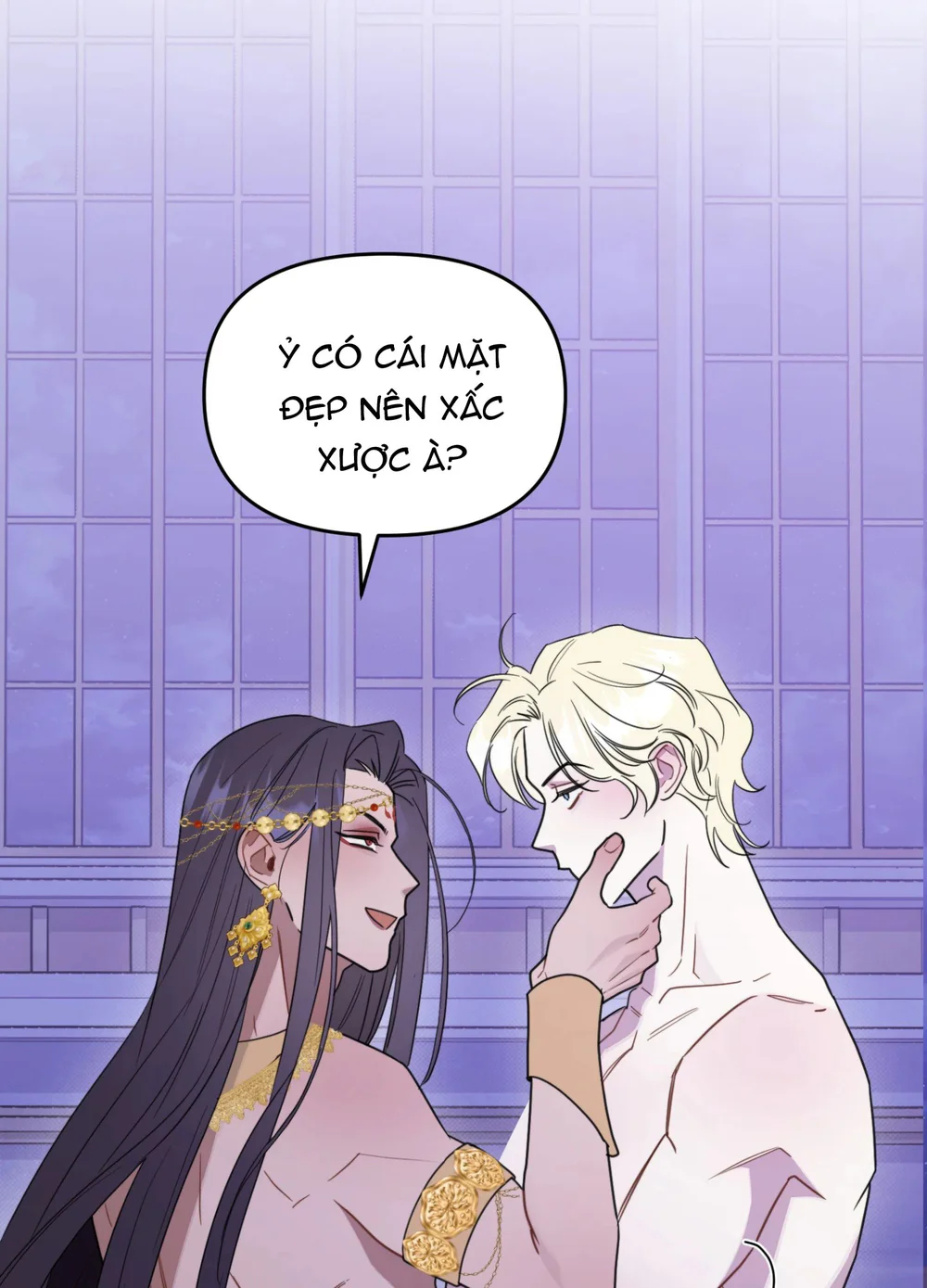 La Pirosa trong bảo tàng Chapter 6 Trang 30