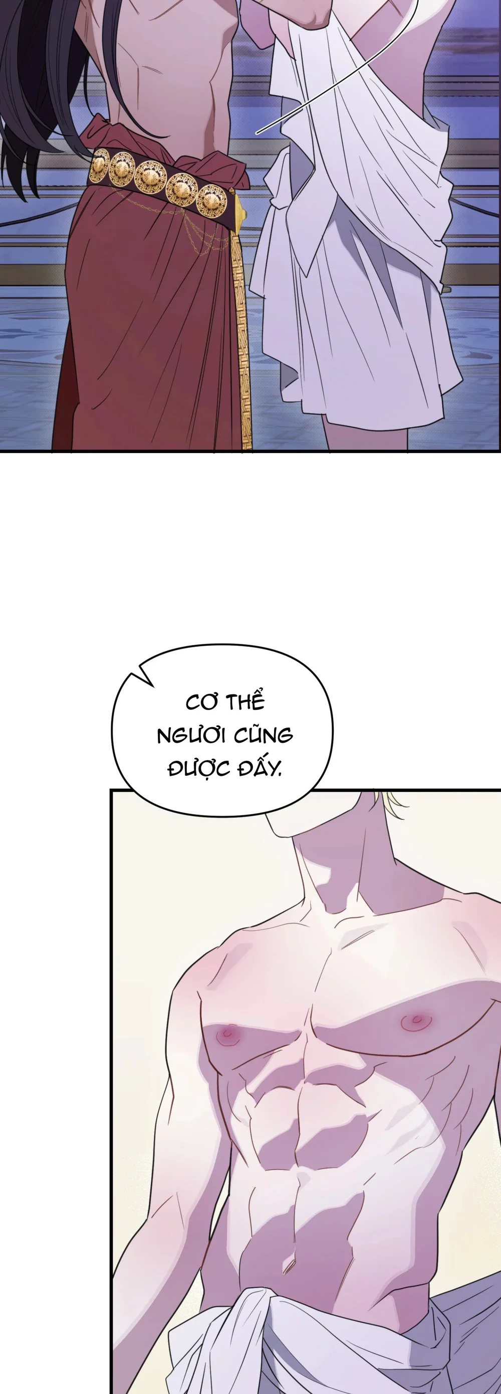 La Pirosa trong bảo tàng Chapter 6 Trang 31