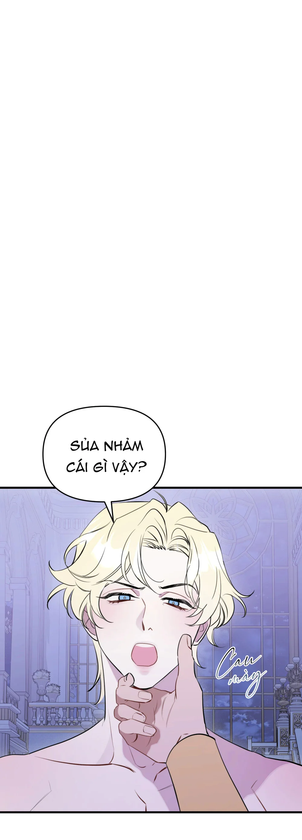 La Pirosa trong bảo tàng Chapter 6 Trang 34