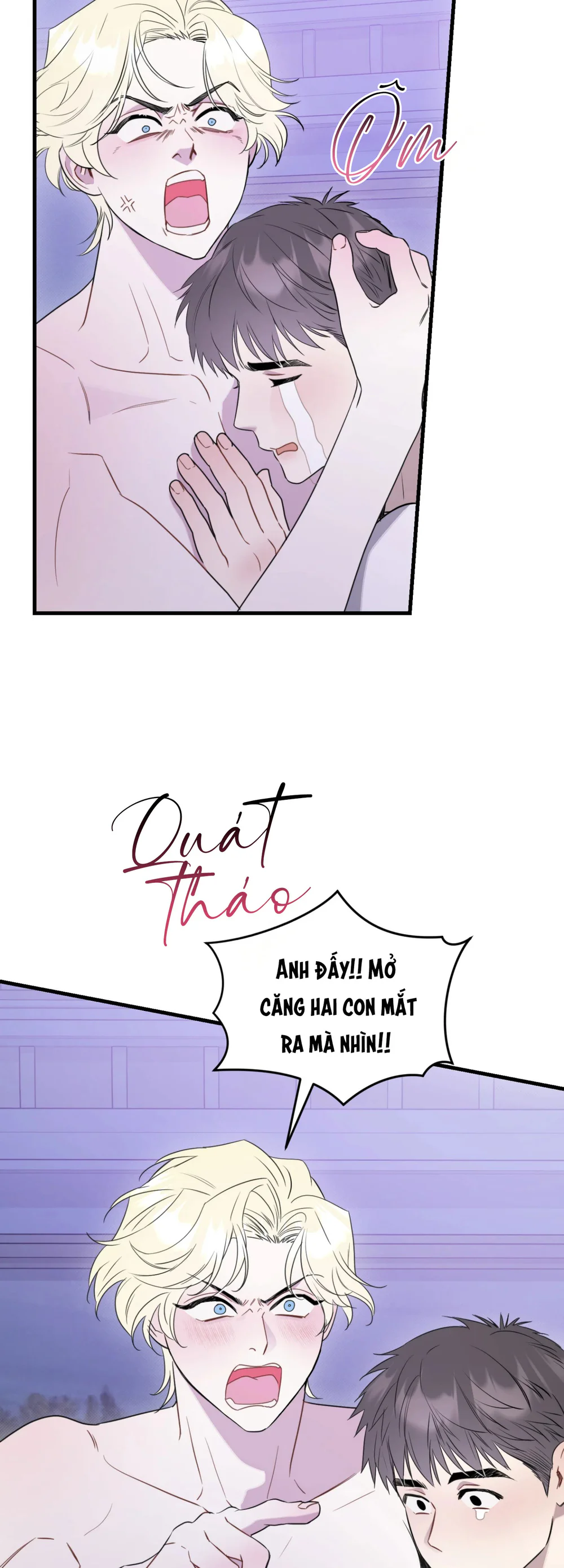 La Pirosa trong bảo tàng Chapter 6 Trang 43