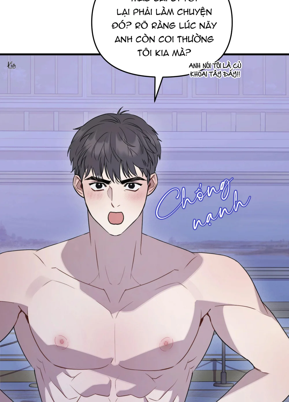 La Pirosa trong bảo tàng Chapter 7 Trang 3