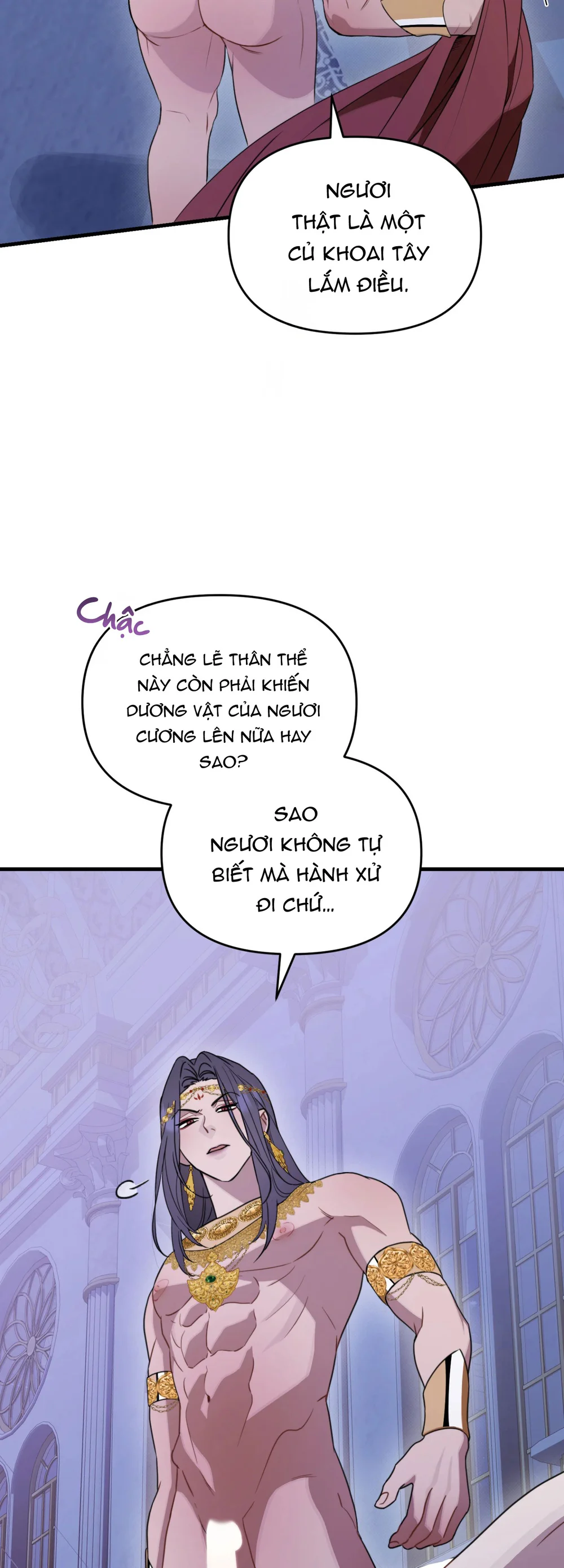 La Pirosa trong bảo tàng Chapter 7 Trang 7