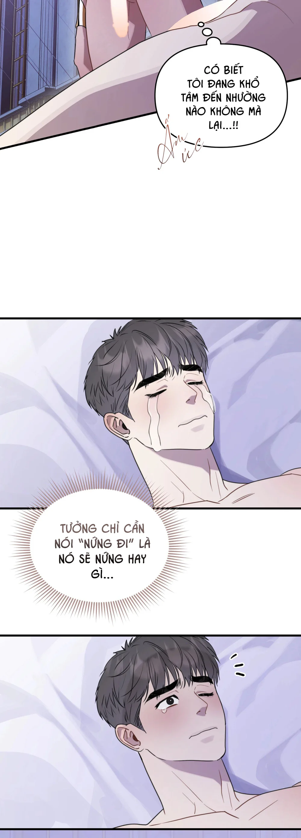 La Pirosa trong bảo tàng Chapter 7 Trang 8