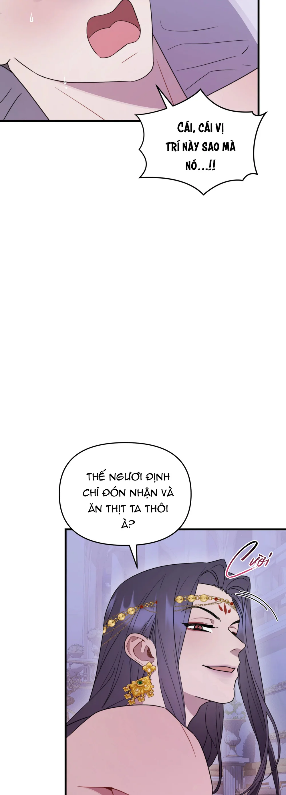 La Pirosa trong bảo tàng Chapter 7 Trang 11