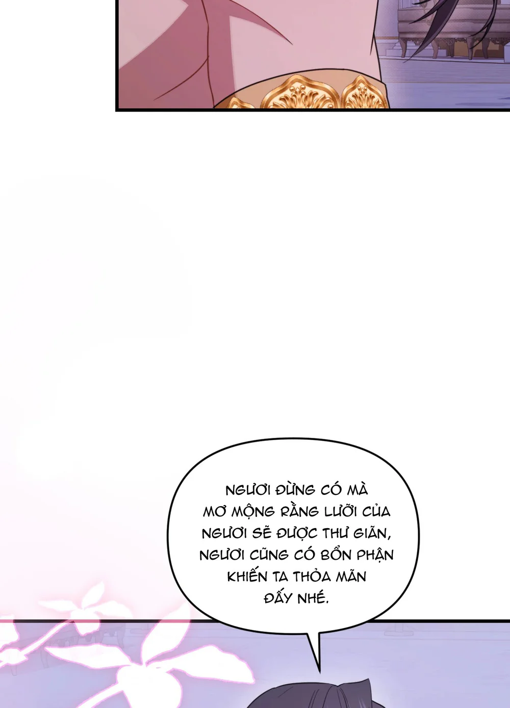 La Pirosa trong bảo tàng Chapter 7 Trang 12