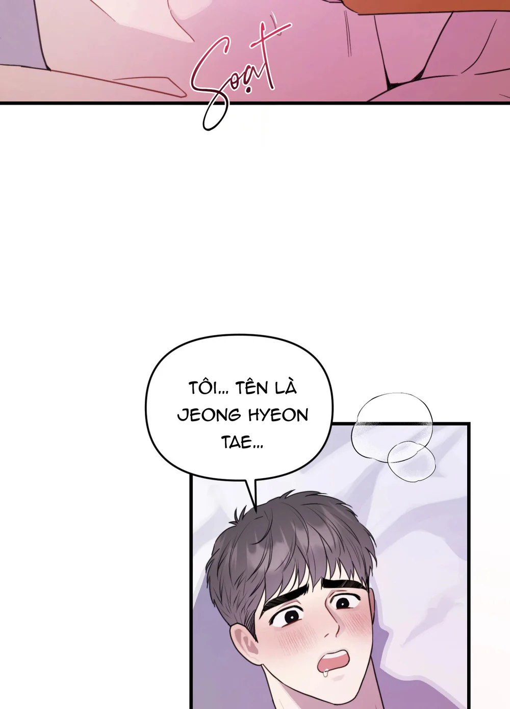 La Pirosa trong bảo tàng Chapter 7 Trang 30