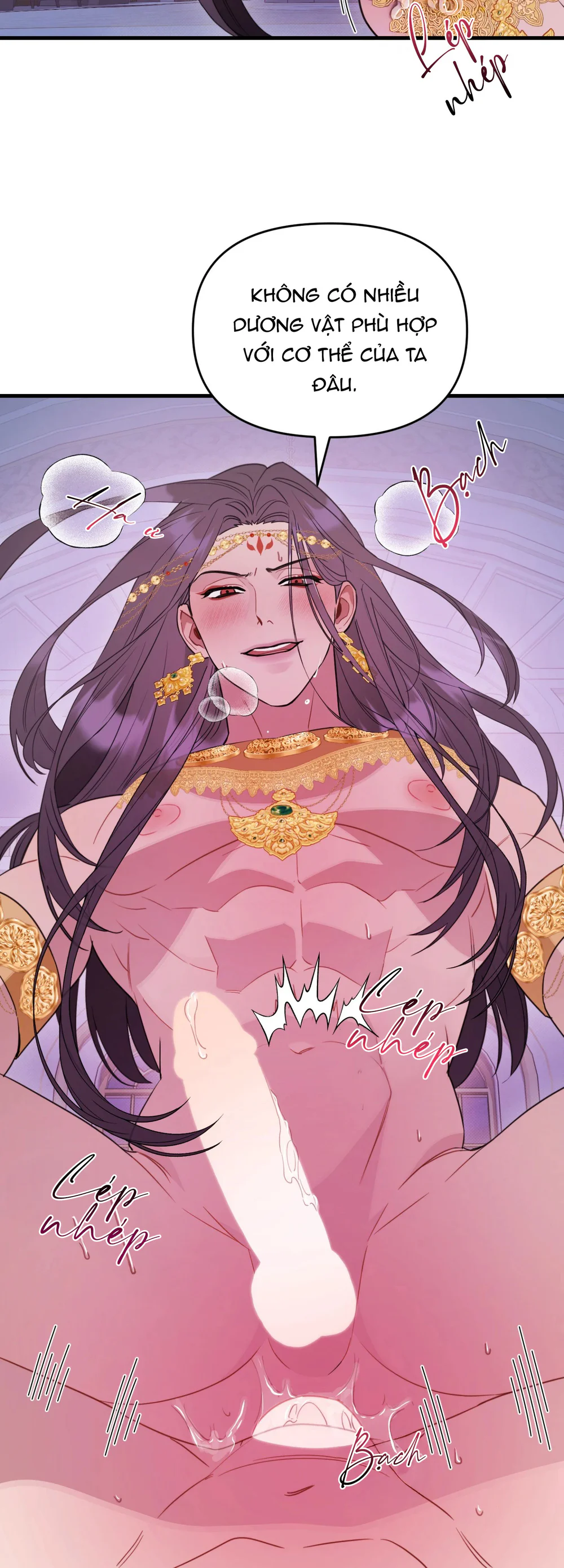 La Pirosa trong bảo tàng Chapter 7 Trang 37