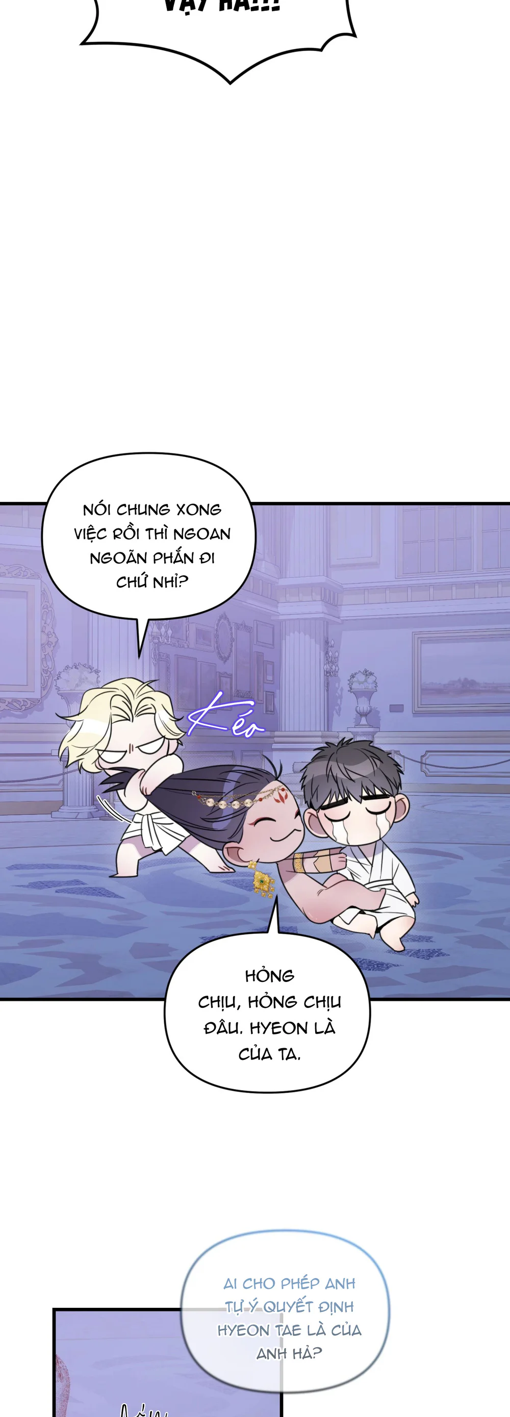 La Pirosa trong bảo tàng Chapter 7 Trang 56