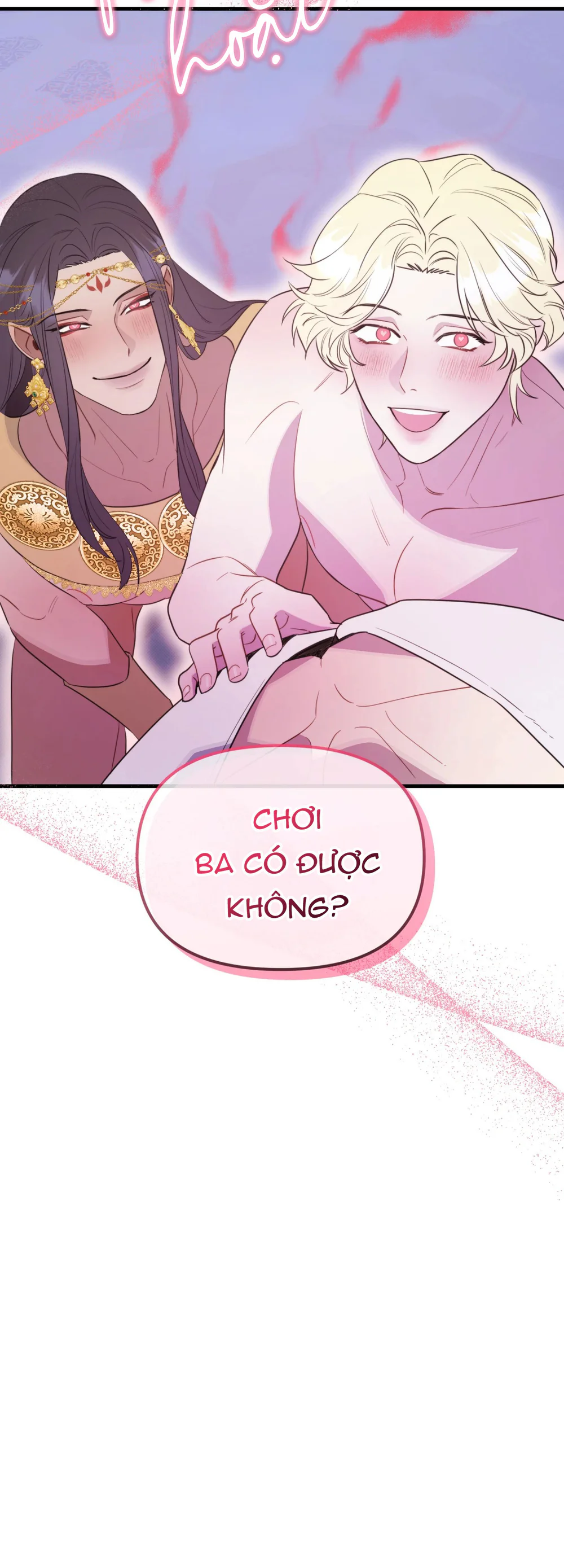 La Pirosa trong bảo tàng Chapter 7 Trang 63