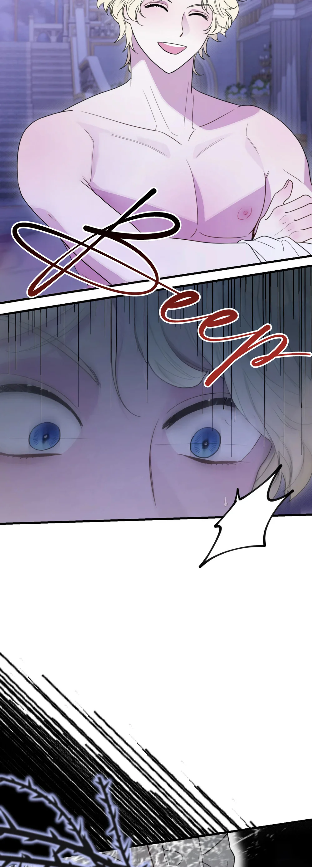 La Pirosa trong bảo tàng Chapter 8 Trang 5