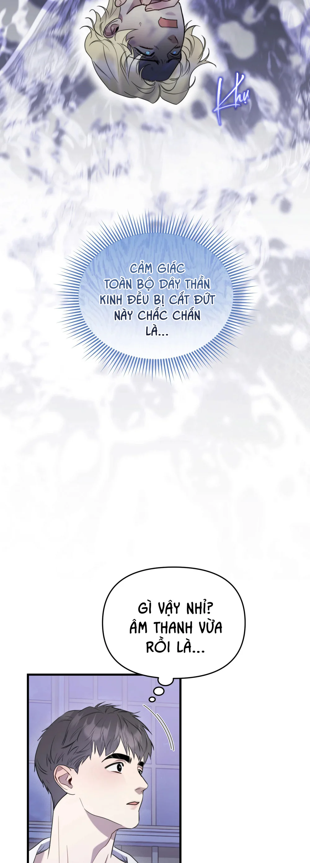 La Pirosa trong bảo tàng Chapter 8 Trang 7