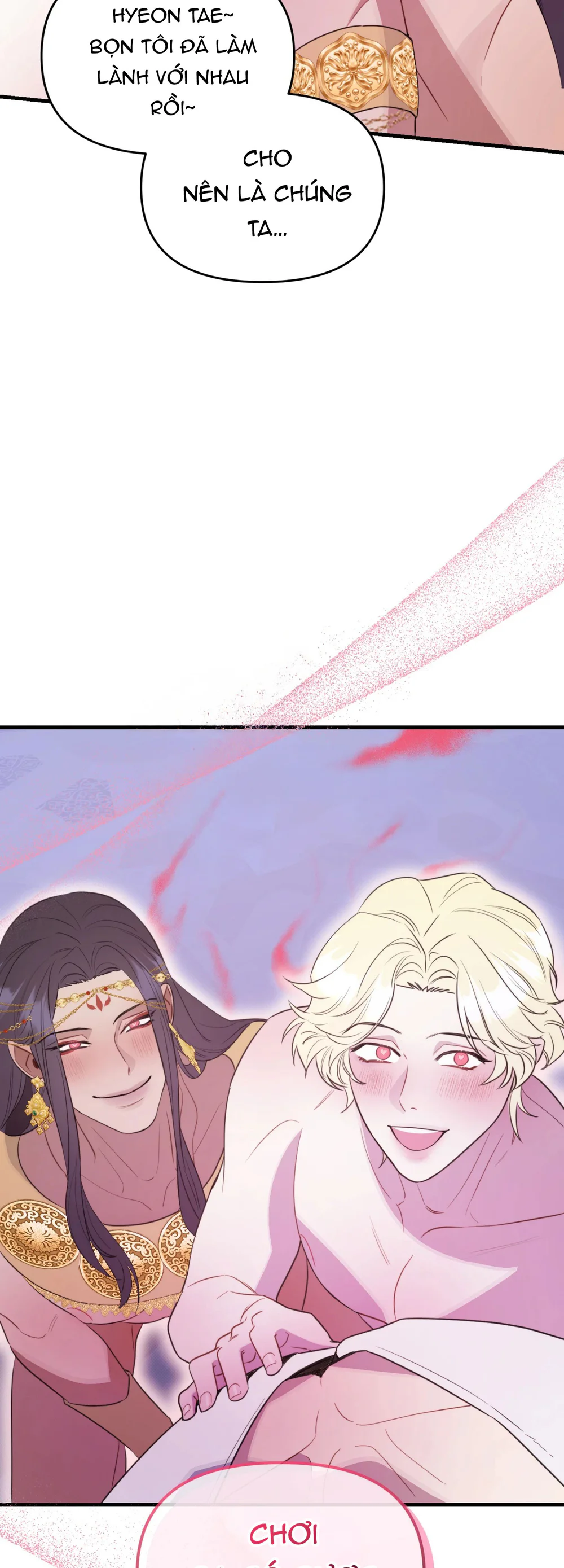 La Pirosa trong bảo tàng Chapter 8 Trang 10