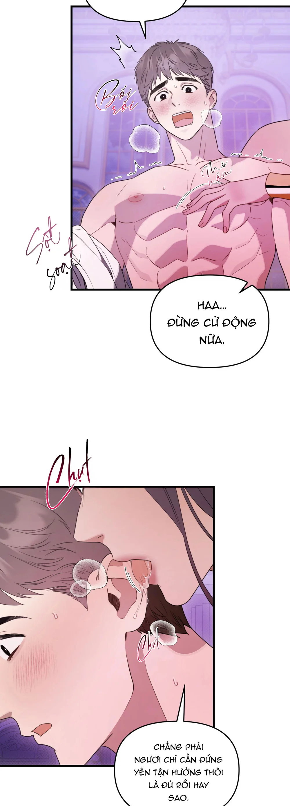 La Pirosa trong bảo tàng Chapter 8 Trang 13