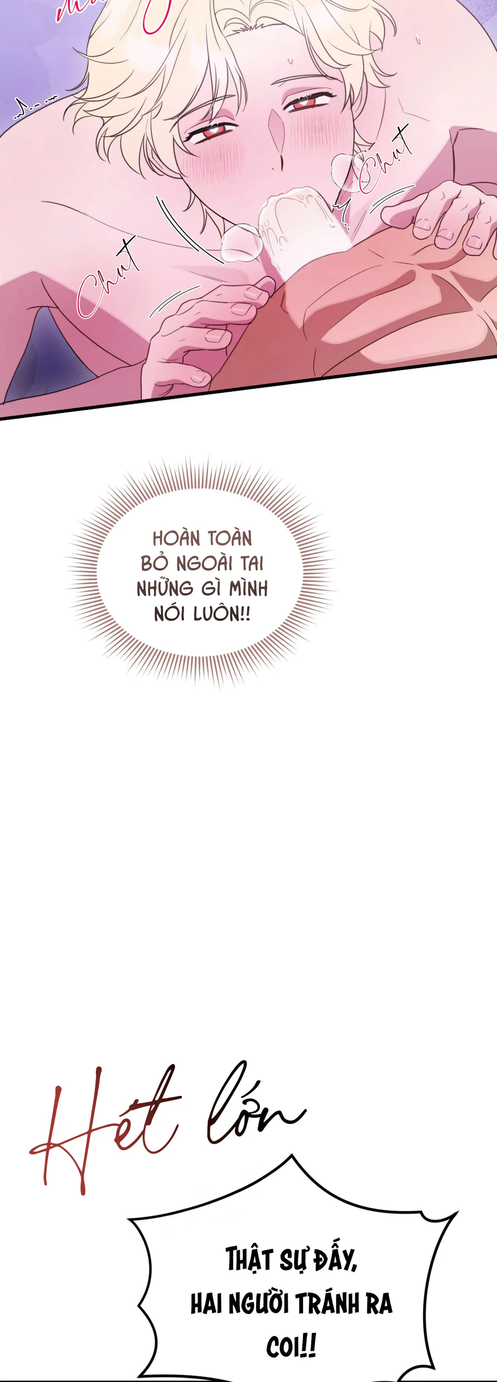 La Pirosa trong bảo tàng Chapter 8 Trang 17