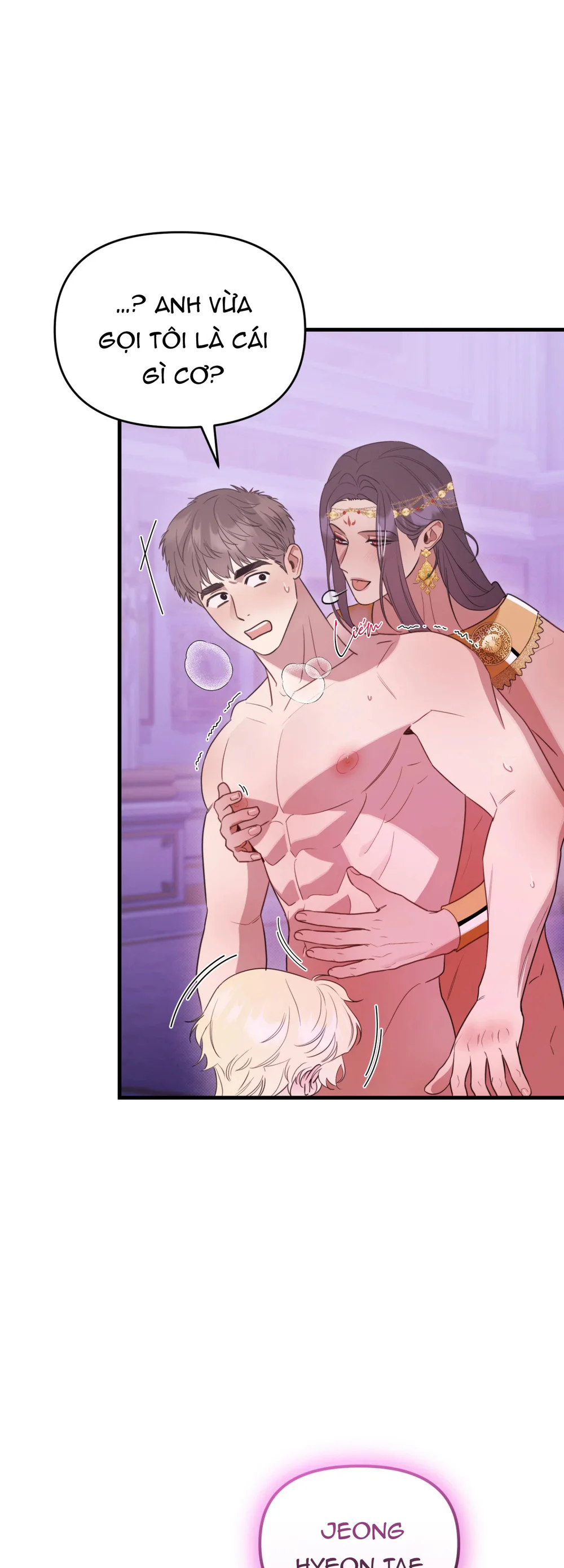 La Pirosa trong bảo tàng Chapter 8 Trang 20