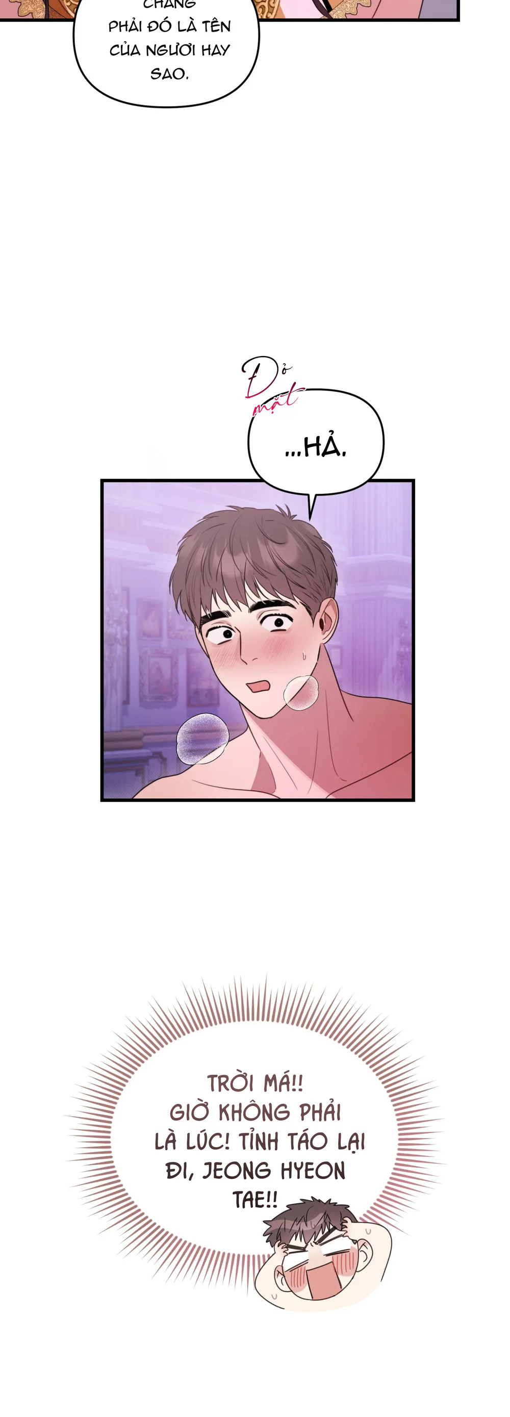 La Pirosa trong bảo tàng Chapter 8 Trang 22