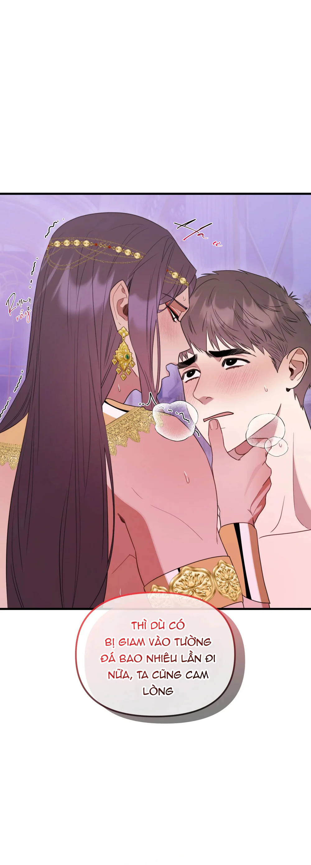 La Pirosa trong bảo tàng Chapter 8 Trang 31