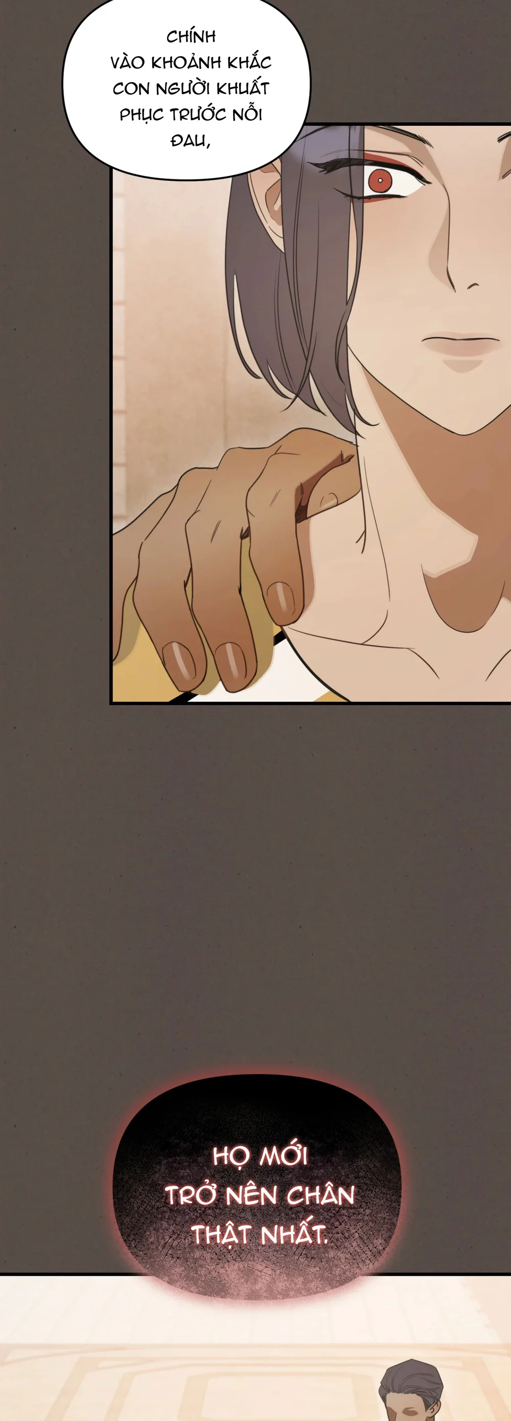 La Pirosa trong bảo tàng Chapter 8 Trang 34