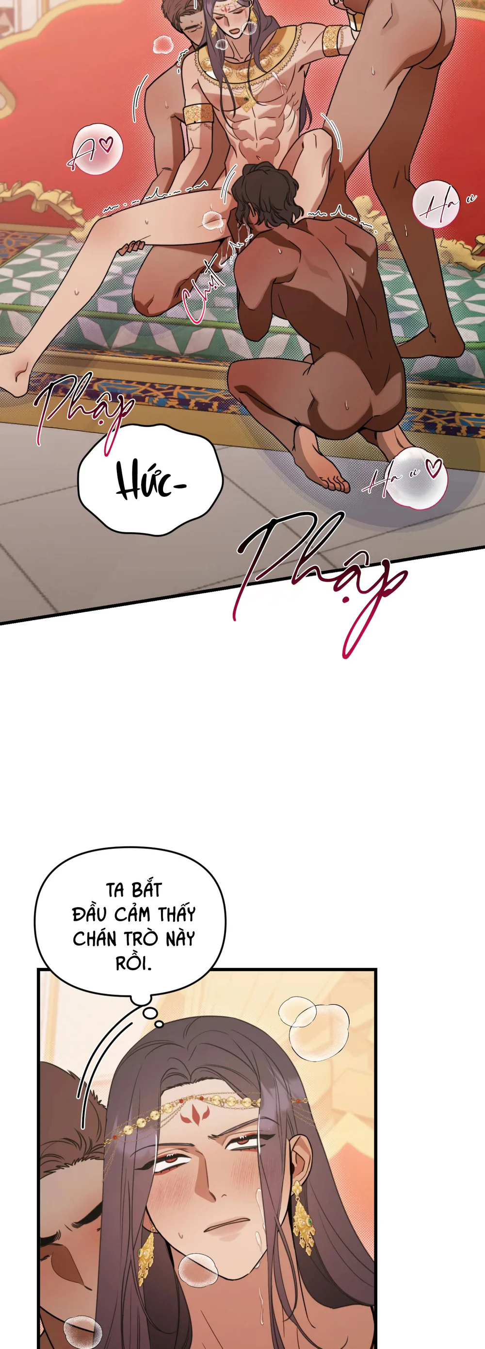 La Pirosa trong bảo tàng Chapter 8 Trang 43