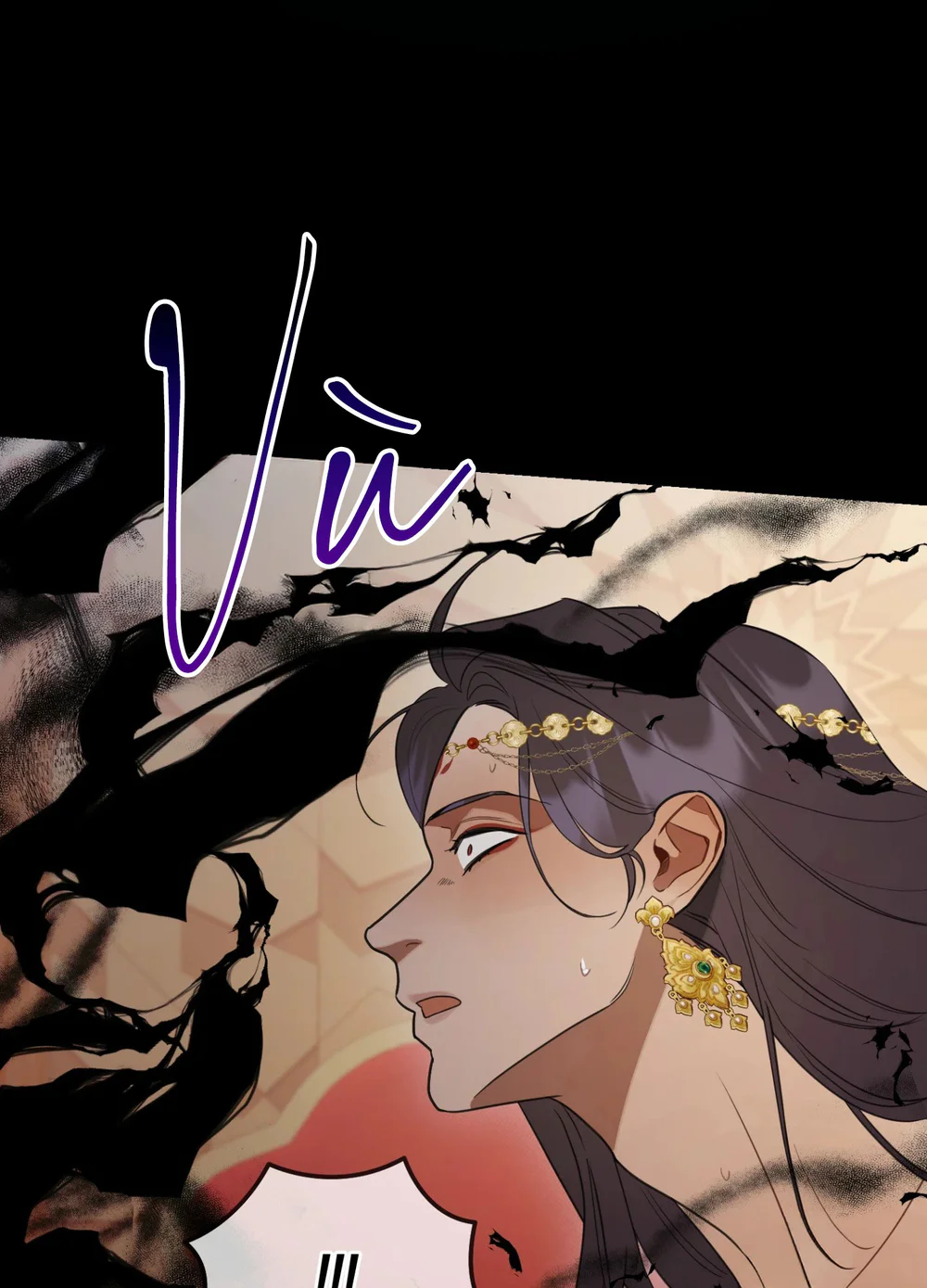 La Pirosa trong bảo tàng Chapter 8 Trang 60