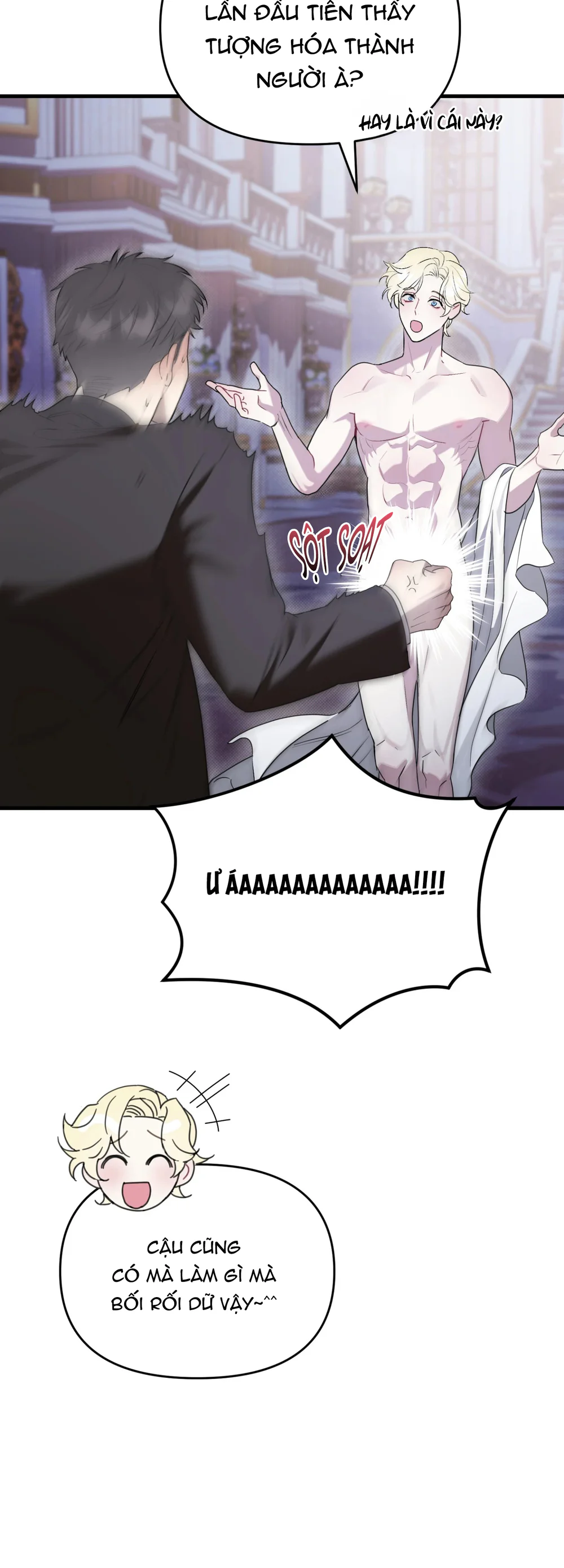La Pirosa trong bảo tàng Chapter 1 Trang 33
