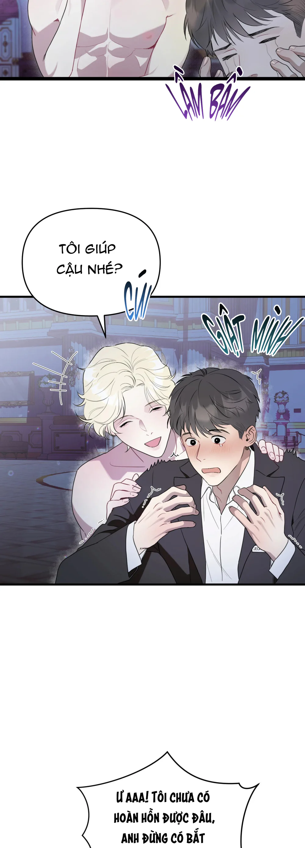 La Pirosa trong bảo tàng Chapter 1 Trang 42