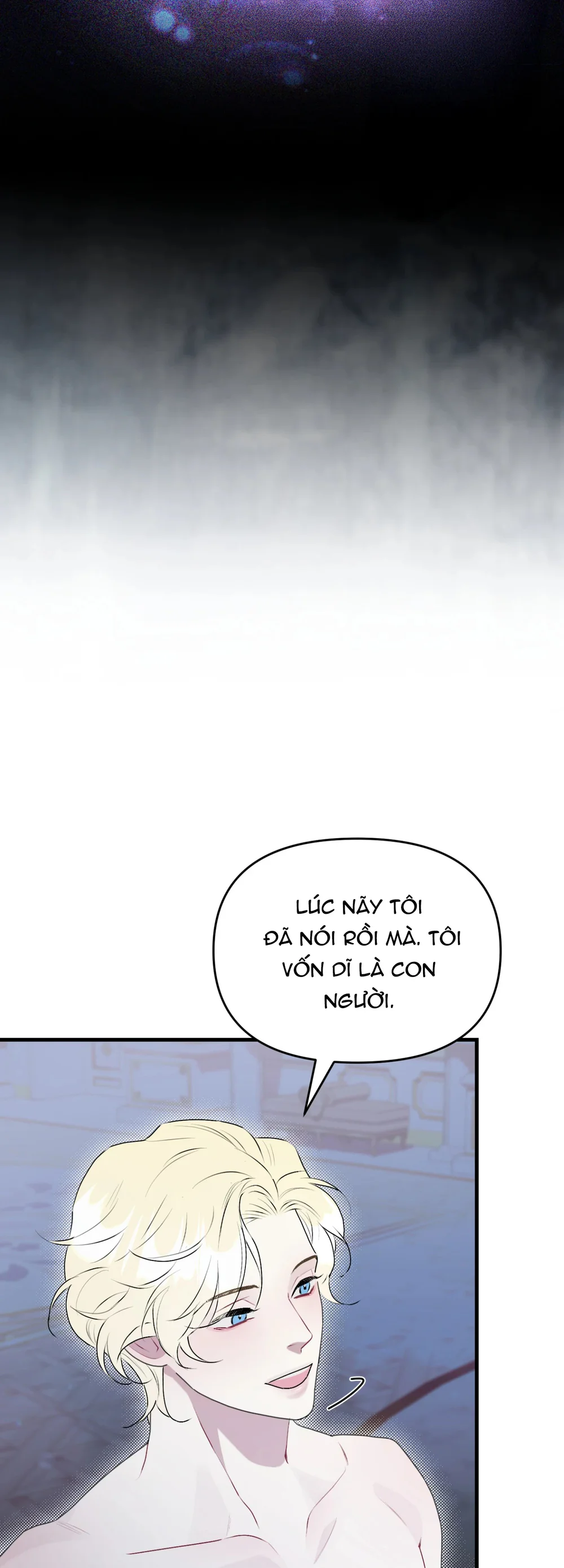 La Pirosa trong bảo tàng Chapter 1 Trang 56