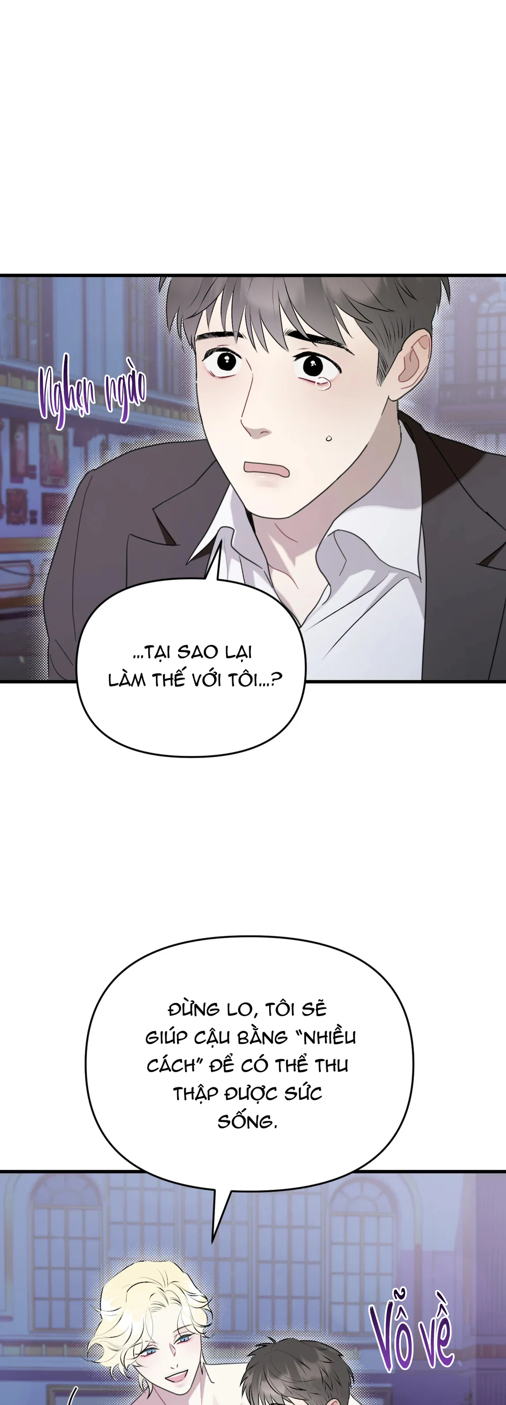 La Pirosa trong bảo tàng Chapter 1 Trang 60