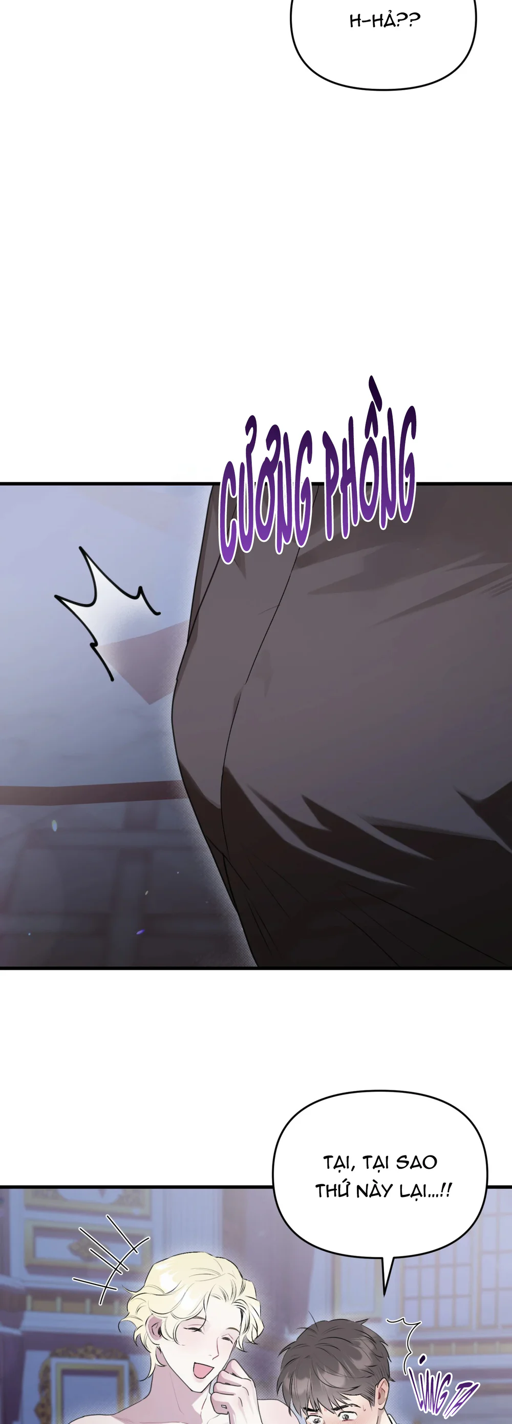 La Pirosa trong bảo tàng Chapter 1 Trang 65