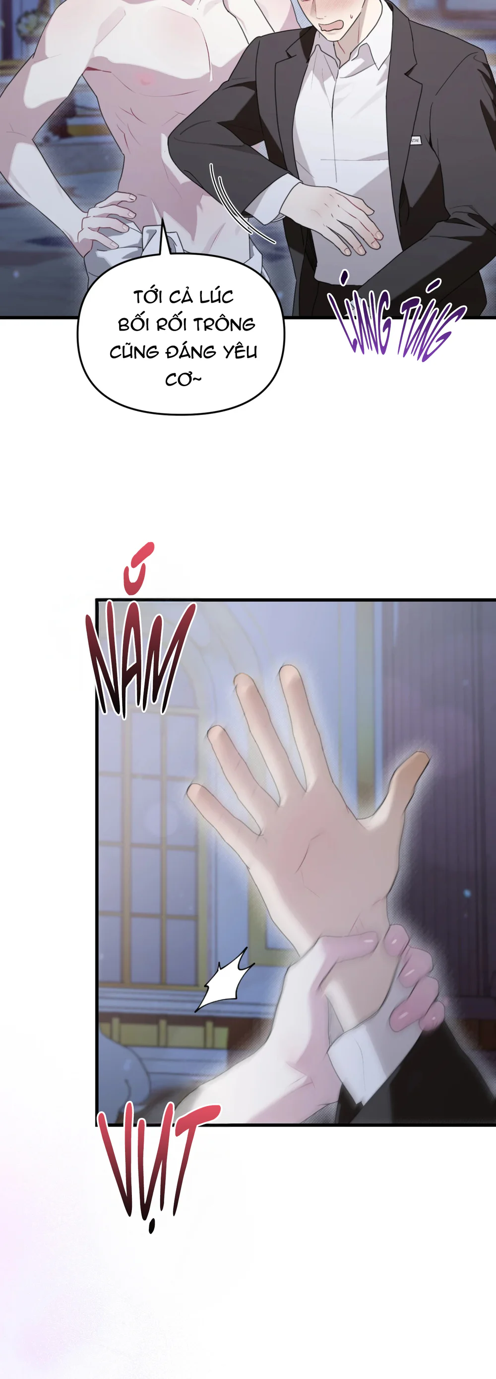 La Pirosa trong bảo tàng Chapter 1 Trang 66