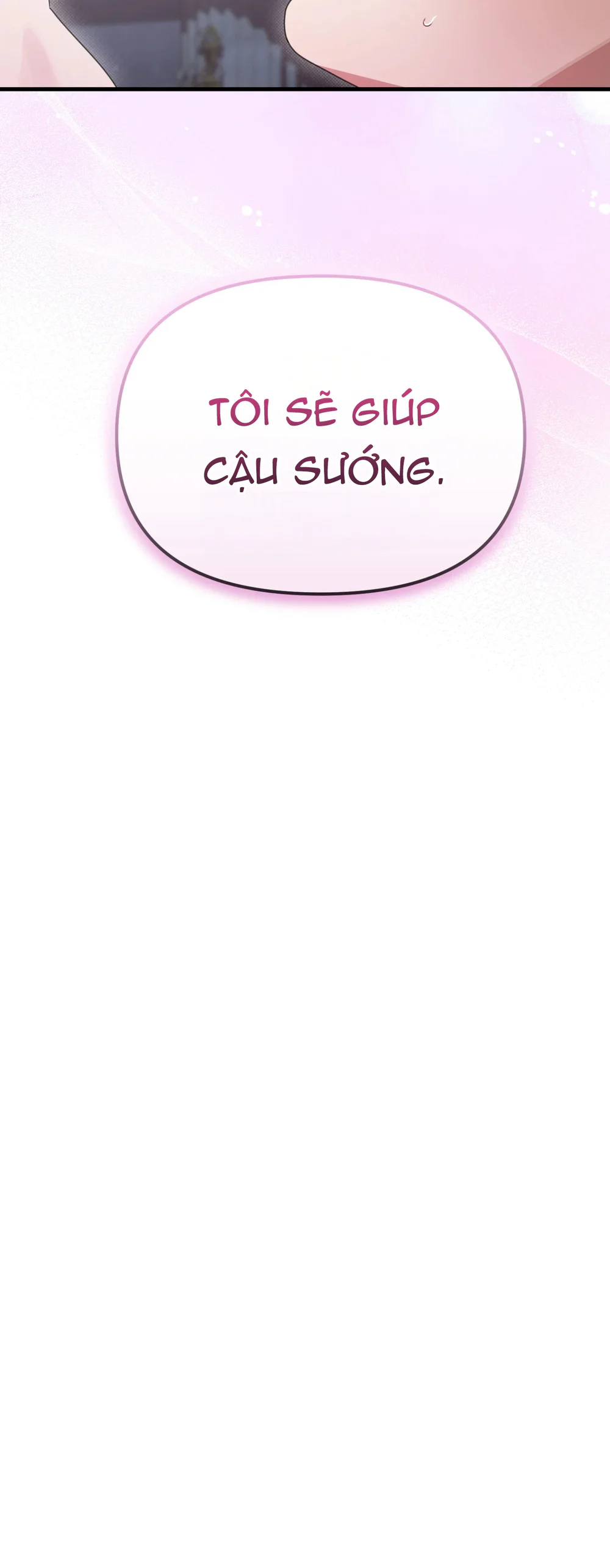 La Pirosa trong bảo tàng Chapter 1 Trang 68