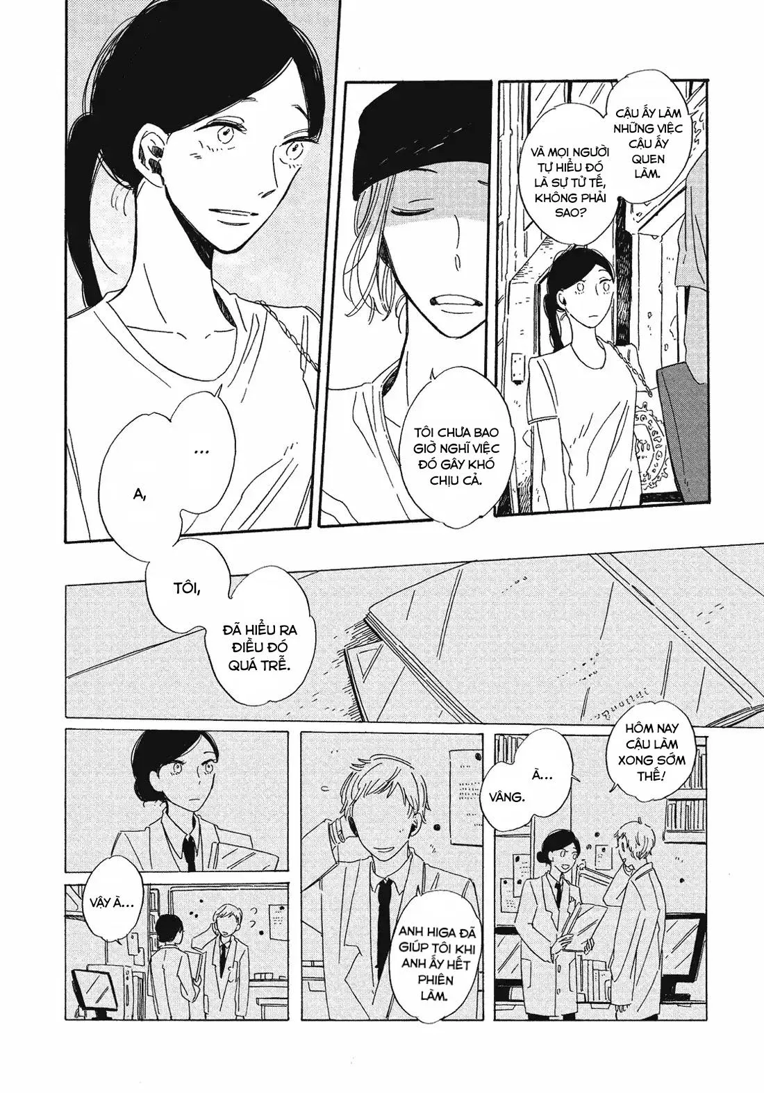 Vũ Điệu Của Ánh Sáng Chapter 5 Trang 20