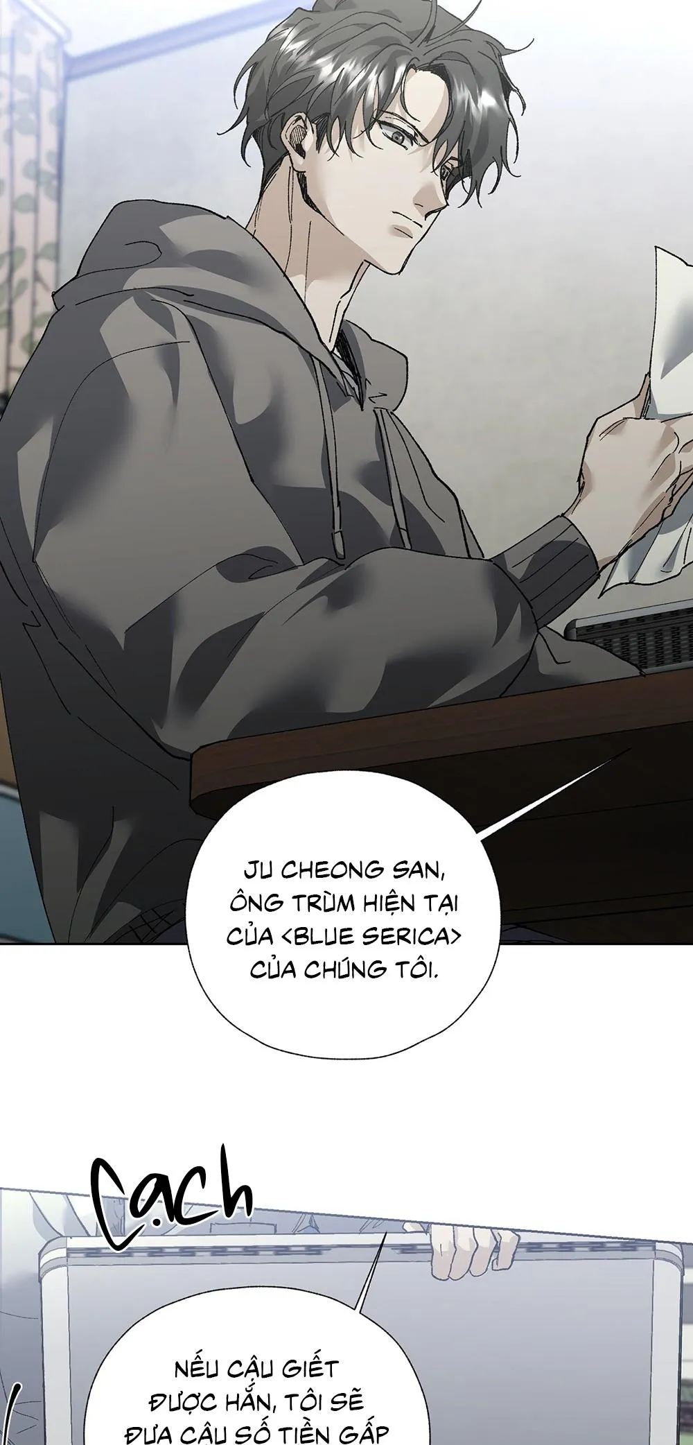 LẠC ĐIỆU LÃNG MẠN Chapter 1 Trang 45