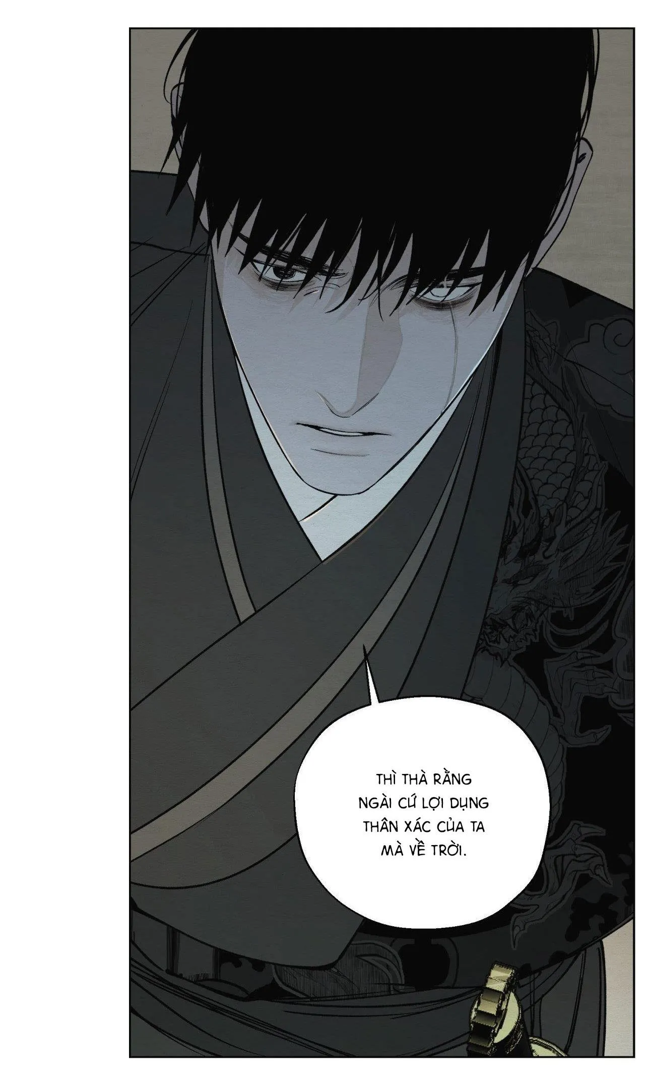 Lạc Hồn Chapter 2 Trang 42