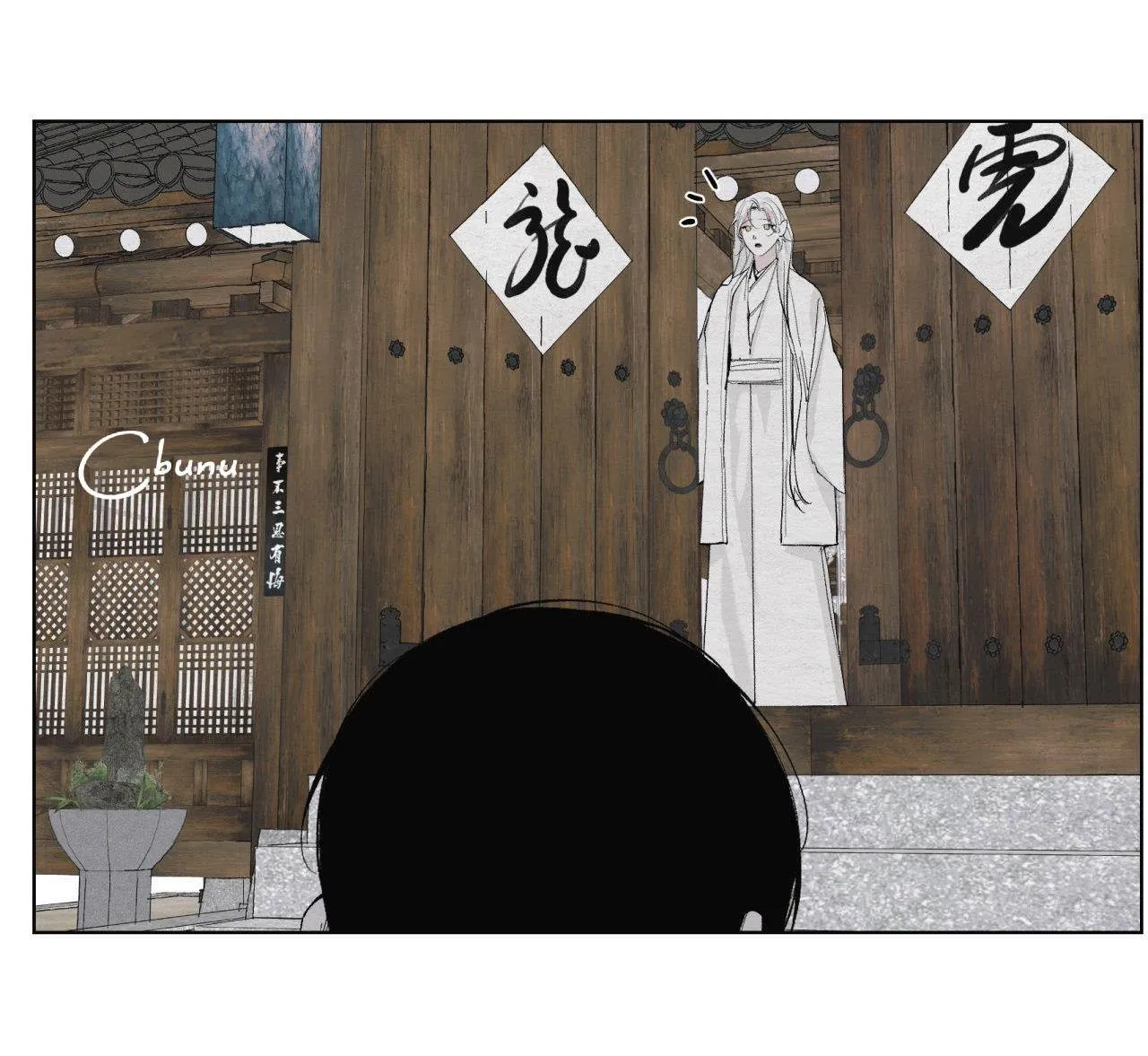 Lạc Hồn Chapter 3 Trang 67