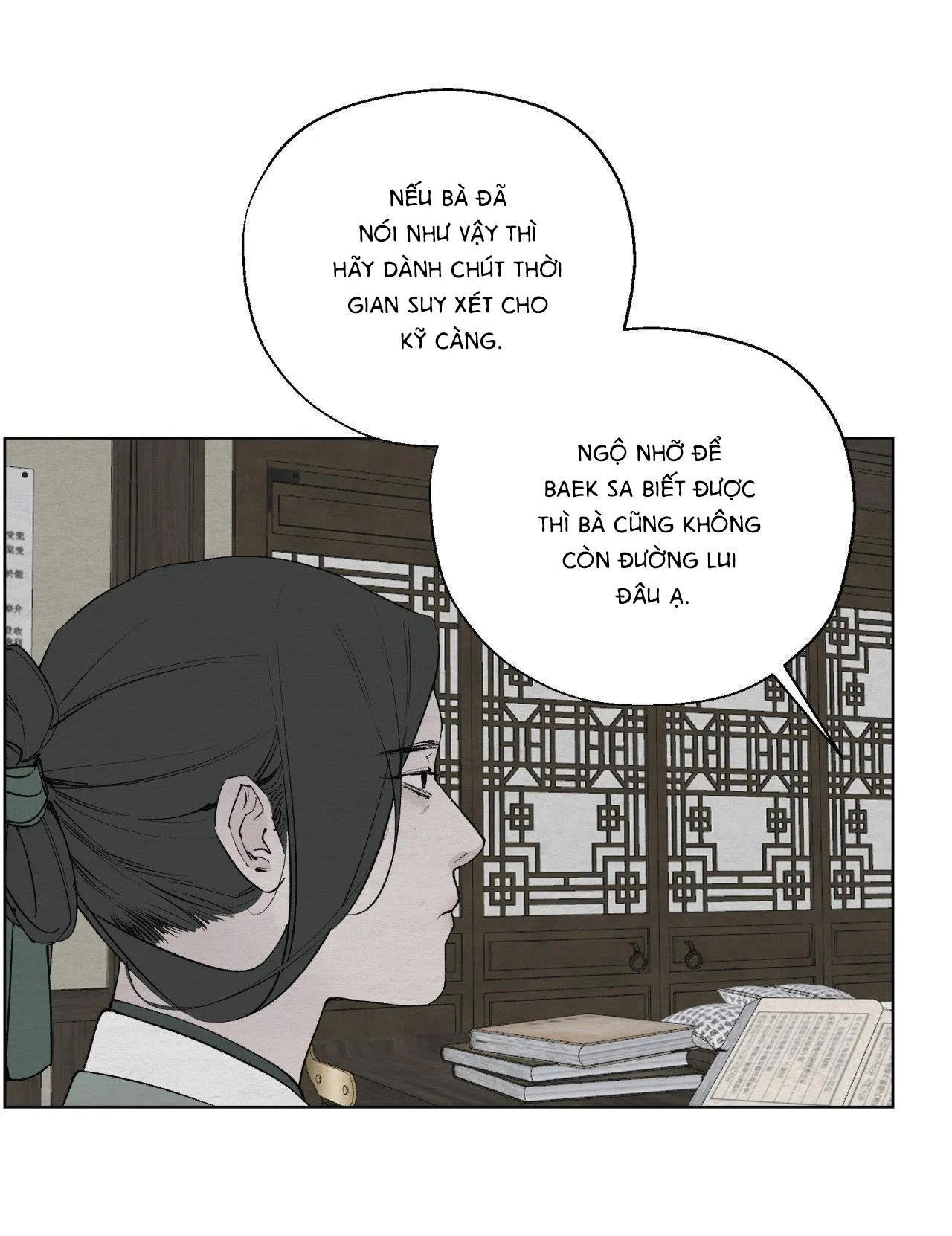 Lạc Hồn Chapter 5 Trang 13