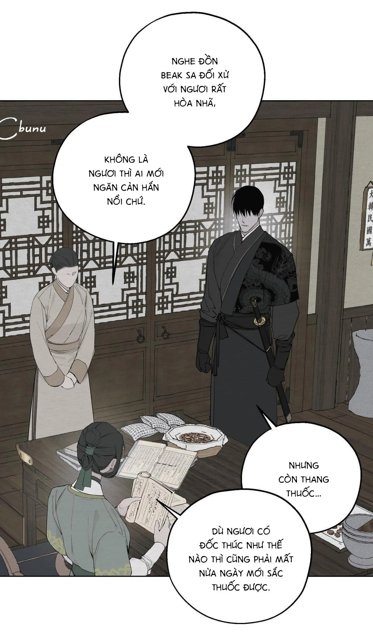 Lạc Hồn Chapter 6 Trang 20