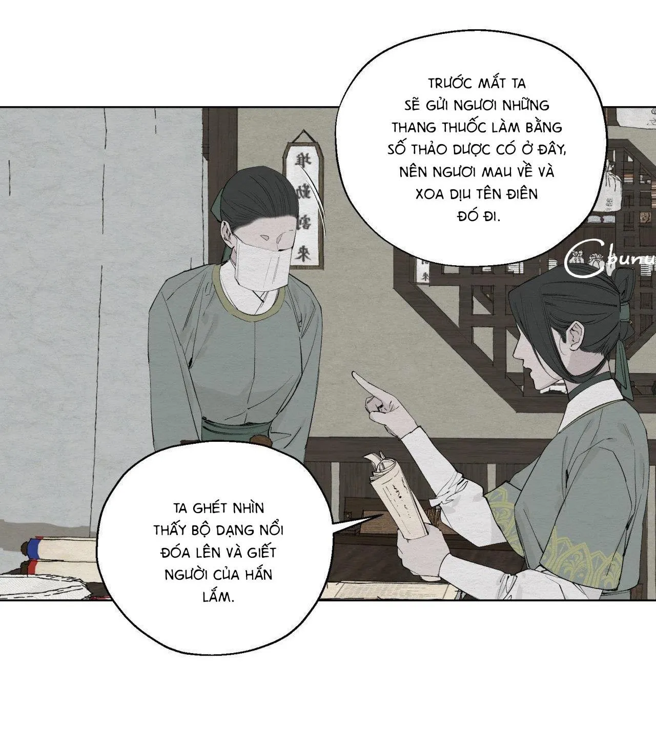 Lạc Hồn Chapter 6 Trang 21