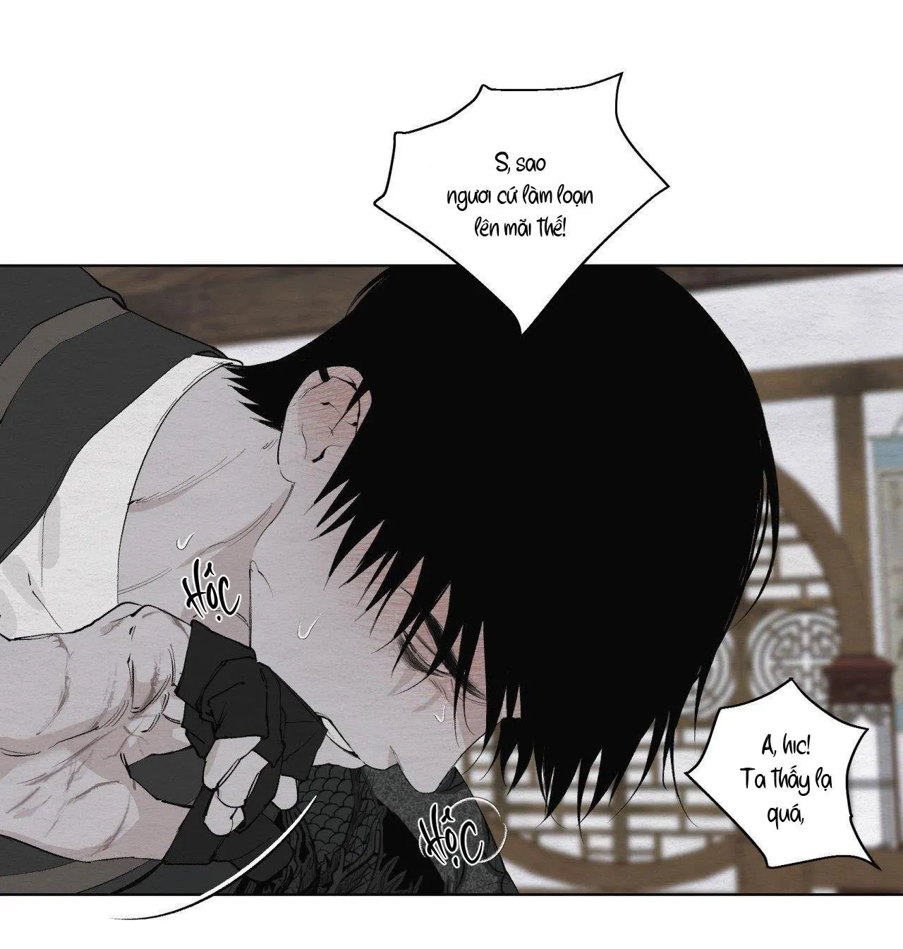 Lạc Hồn Chapter 8 Trang 10