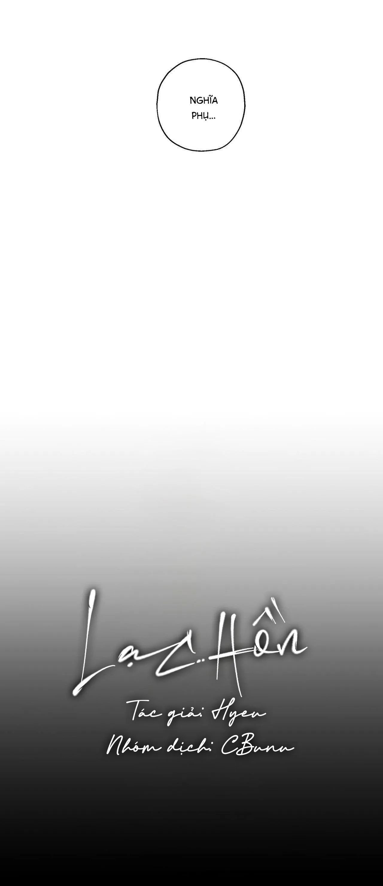 Lạc Hồn Chapter 15 Trang 13