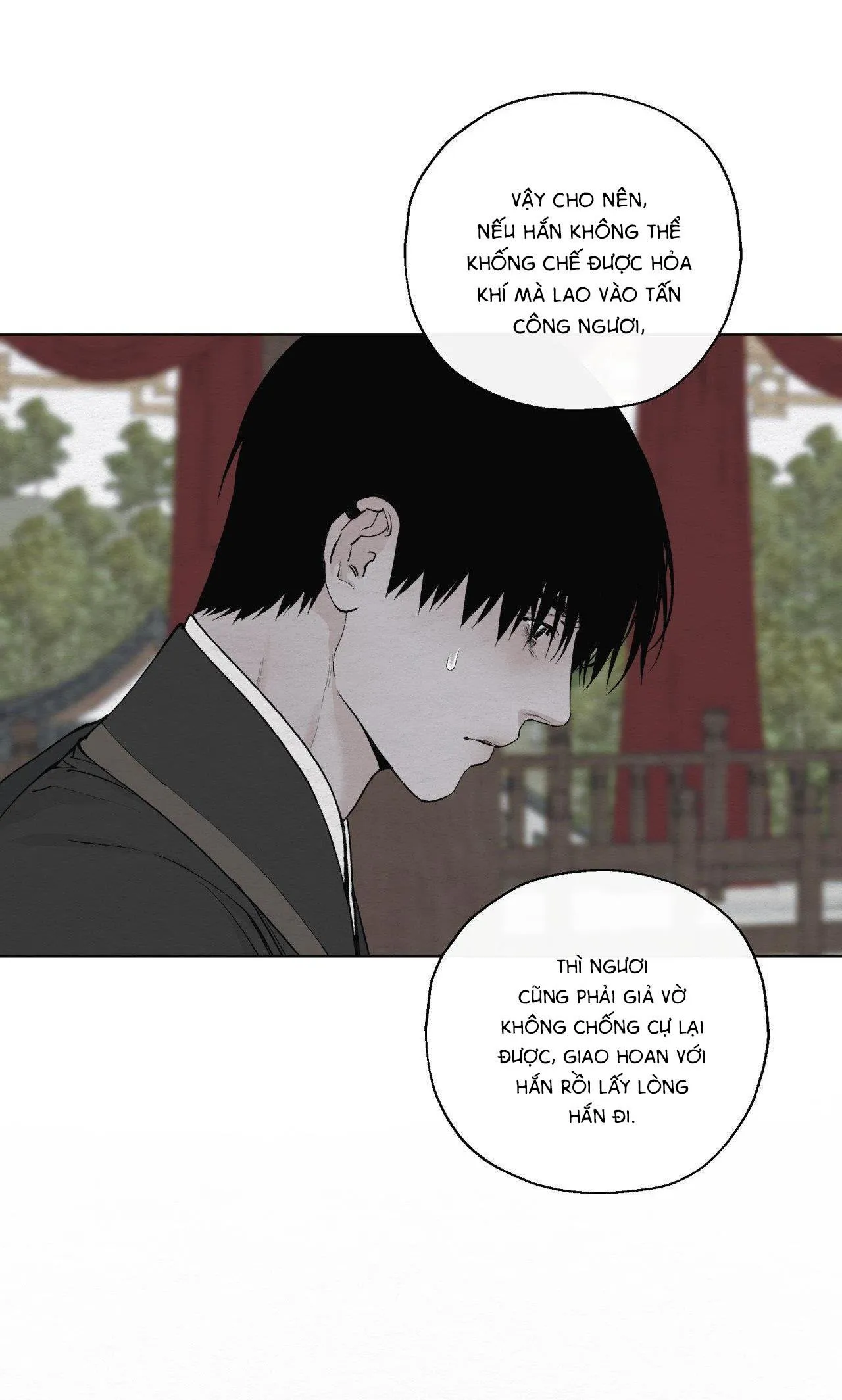 Lạc Hồn Chapter 16 Trang 16