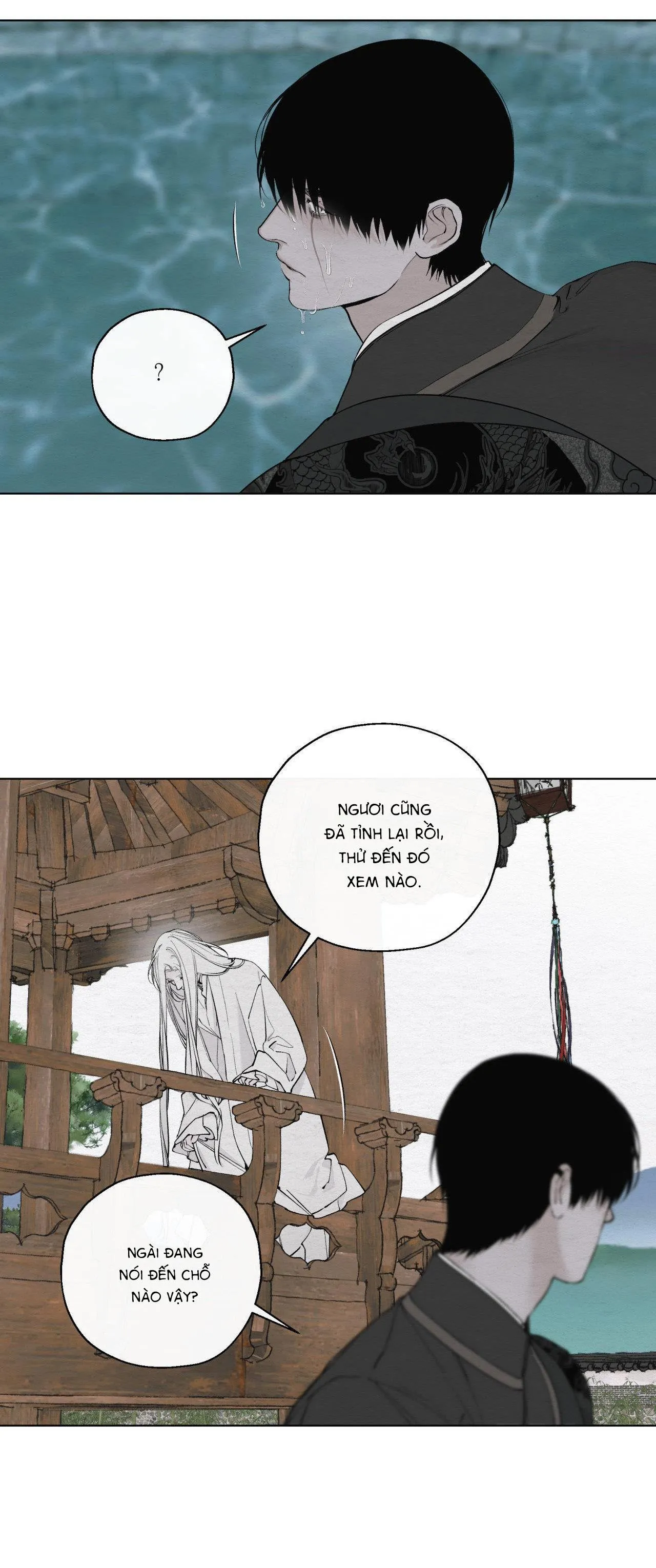 Lạc Hồn Chapter 17 Trang 9