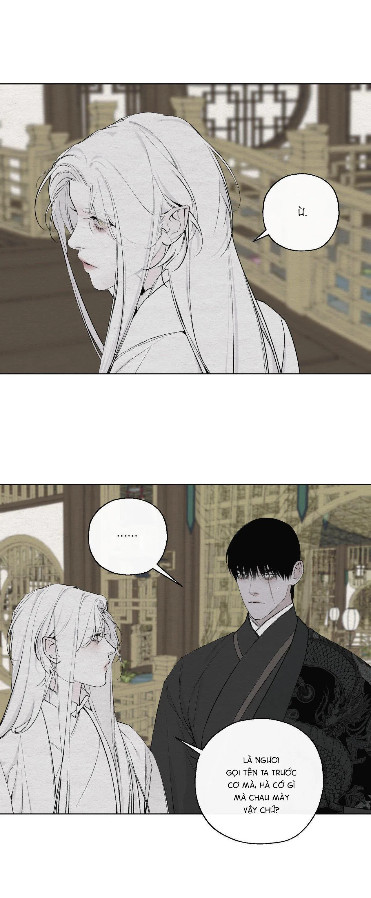 Lạc Hồn Chapter 17 Trang 12