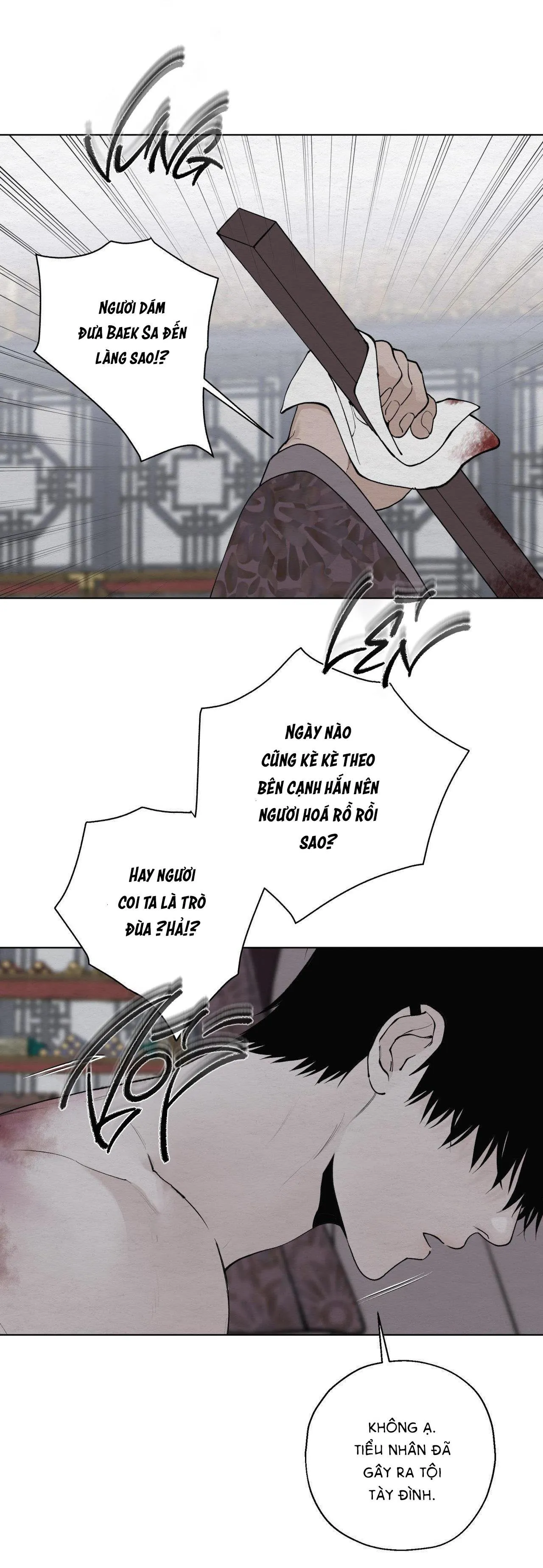 Lạc Hồn Chapter 22 Trang 24