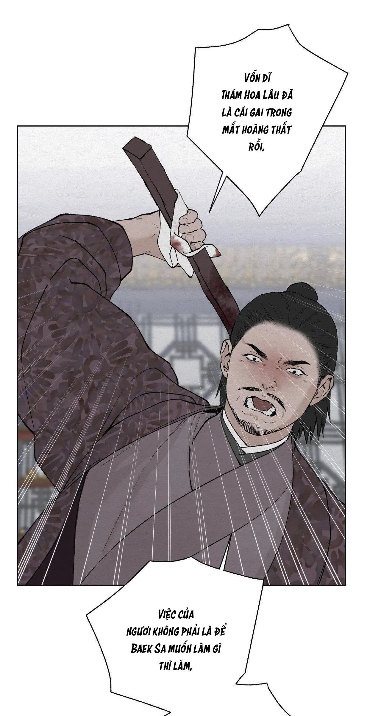 Lạc Hồn Chapter 22 Trang 26