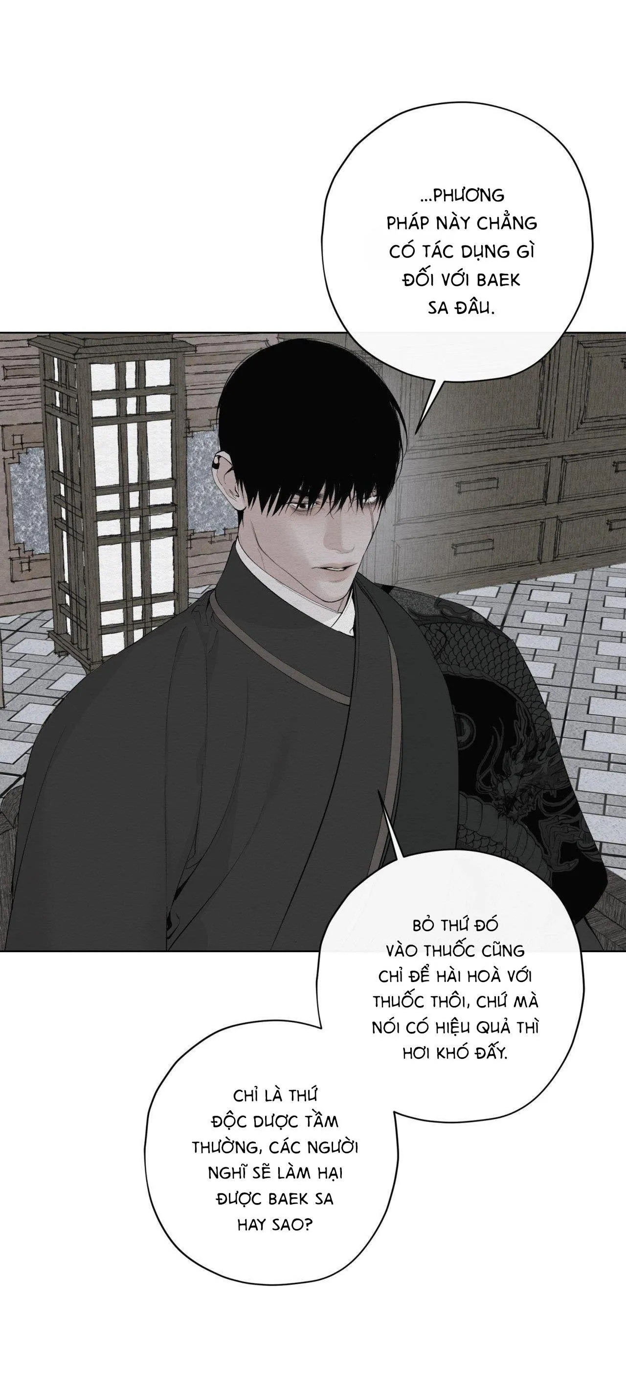 Lạc Hồn Chapter 22 Trang 62