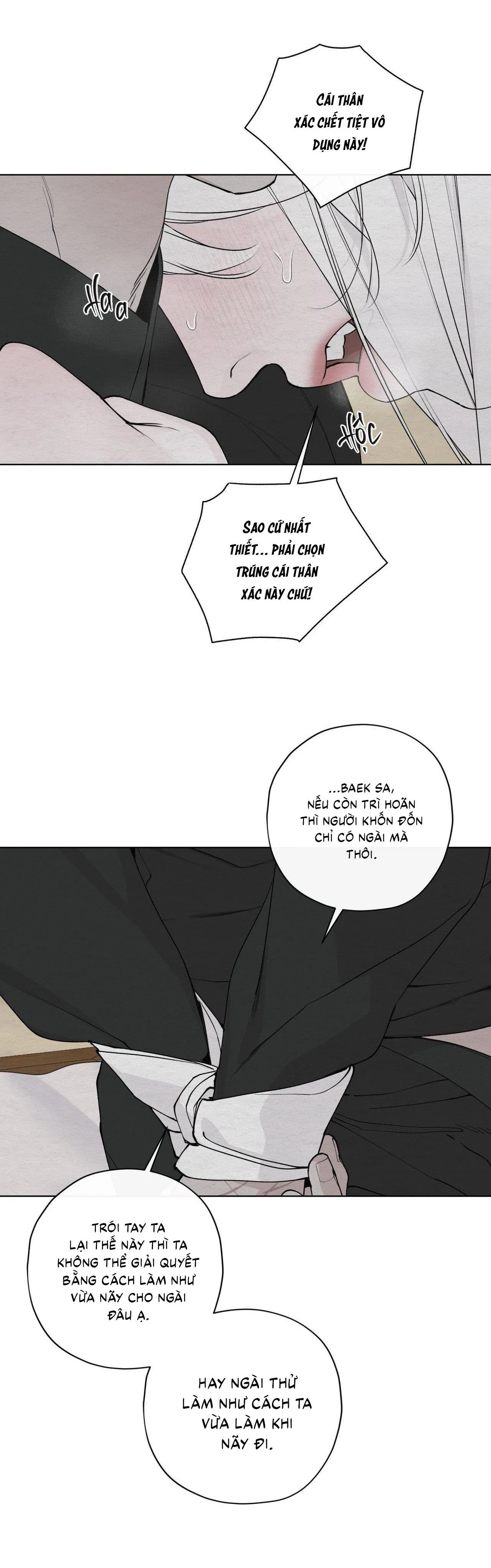 Lạc Hồn Chapter 25 Trang 13